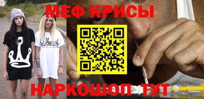 PSILOCYBIN Будённовск