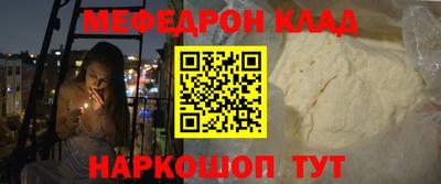 стаф Бугуруслан