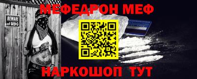 PSILOCYBIN Будённовск