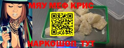 гидра Бузулук