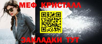 гидра Бузулук