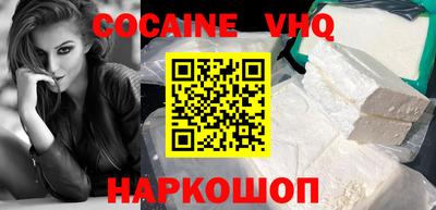 стаф Бугуруслан