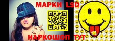 стаф Бугуруслан