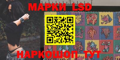 стаф Бугуруслан