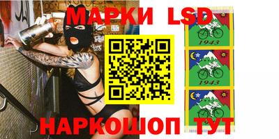 PSILOCYBIN Будённовск