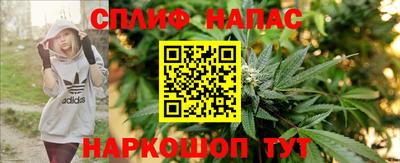 PSILOCYBIN Будённовск