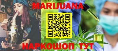 стаф Бугуруслан