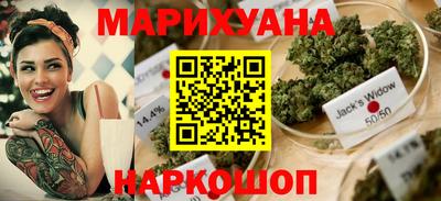 стаф Бугуруслан