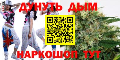 PSILOCYBIN Будённовск