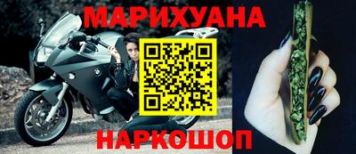 гидра Бузулук
