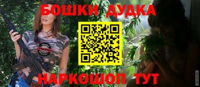 PSILOCYBIN Будённовск