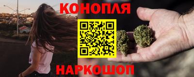 гидра Бузулук