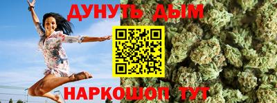 PSILOCYBIN Будённовск