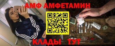 стаф Бугуруслан