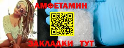 PSILOCYBIN Будённовск