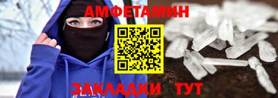 PSILOCYBIN Будённовск