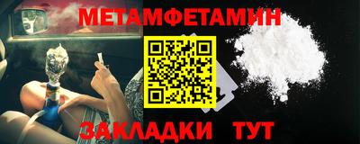 стаф Бугуруслан