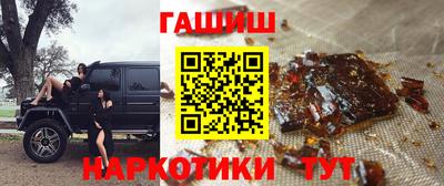 стаф Бугуруслан