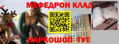 кокаин VHQ Можга