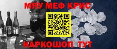 гидра Бузулук