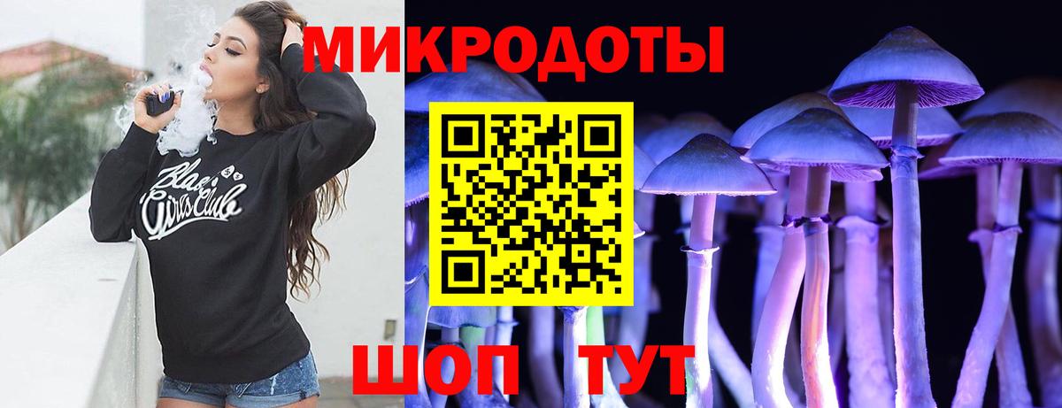Гашиш Усть-Джегута