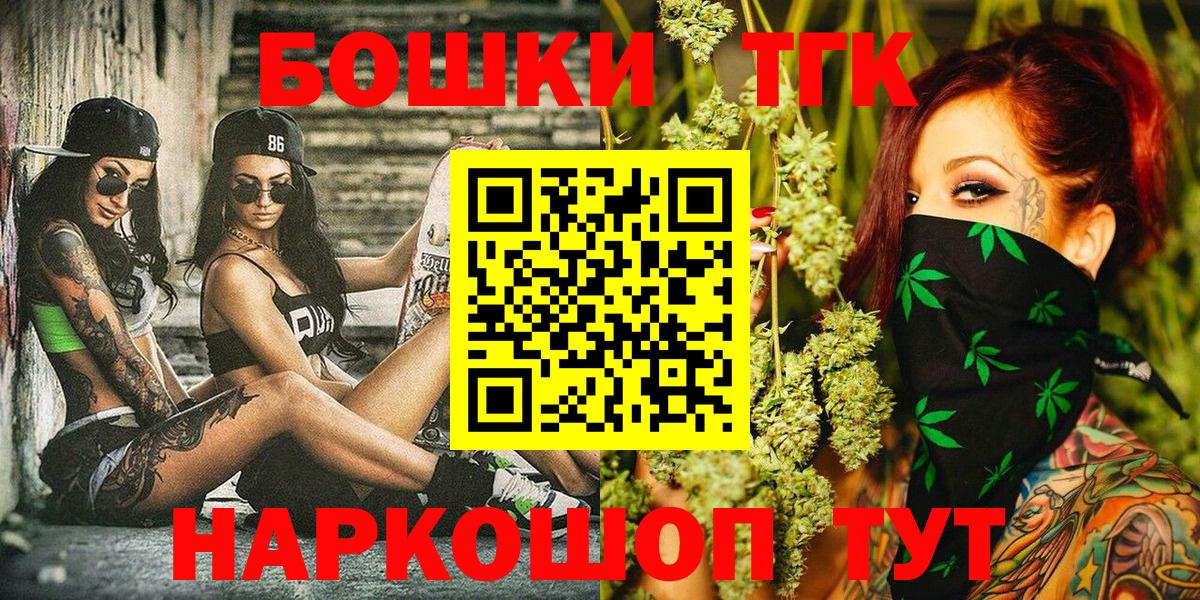 Усть-Джегута  Канабис SATIVA & INDICA  Марихуана гибрид  Вход с VPN  МАРИХУАНА SATIVA & INDICA  Каннабис ГИДРОПОН 